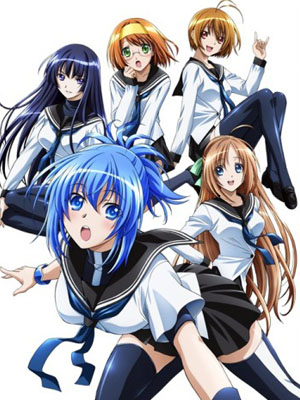 kampfer