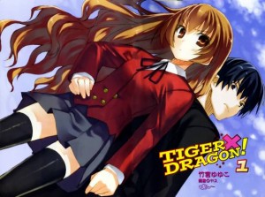 largeAnimePaperscans_Toradora-_will