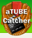 atube