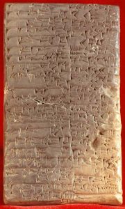 cuneiform_script2