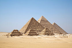 250px-All_Gizah_Pyramids