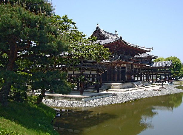 Jardin japones Uji (Kioto)