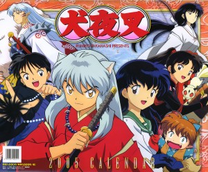 inuyasha05cover