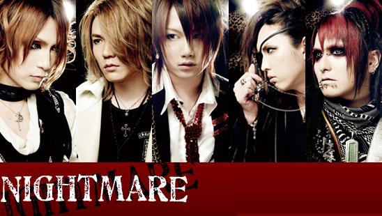 nigthmare