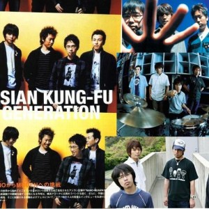 j-rock group