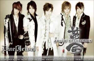 jrock