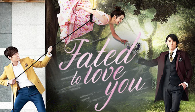 4516_fatedtoloveyou_mbc_nowplay_small