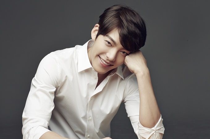 kim-woo-bin-680x450