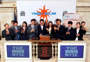 btw_yingli_2007611193050887