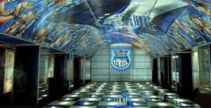 emelec-museo