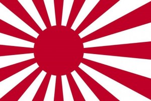 yamato flag