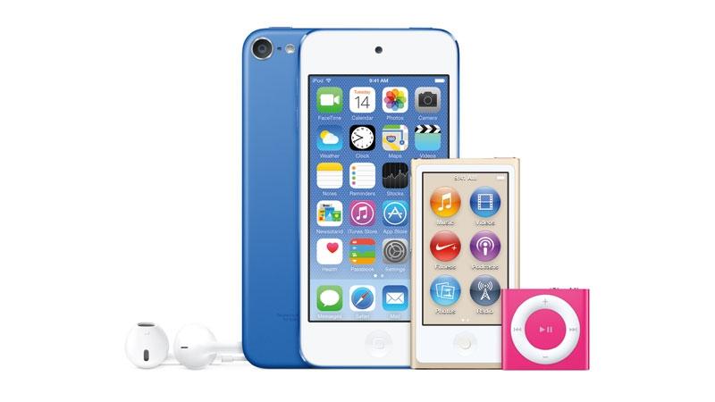 ipod2016