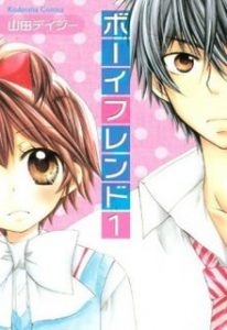 11481_tmomanga123542