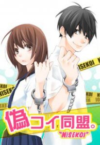 11789_tmomanga000039