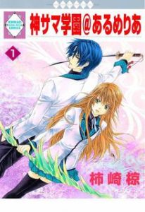 11980_tmomanga213026