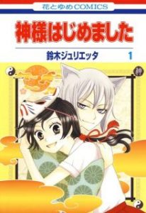 8835_tmomanga57fccf6df0d92