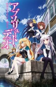 absolute-duo