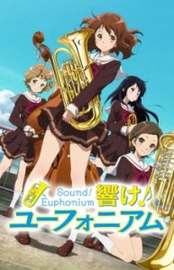 hibike-euphonium