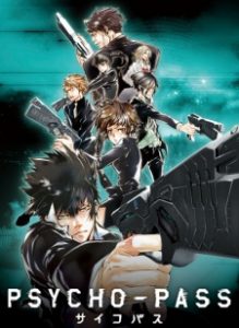 psycho-pass