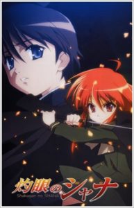 shakugan-no-shana