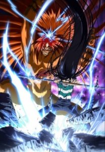 ushio-to-tora