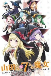 yamada-kun-to-7-nin-no-majo-tv
