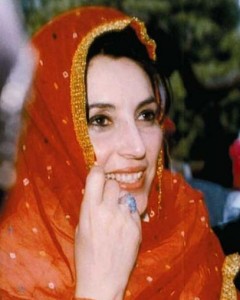 b. bhutto