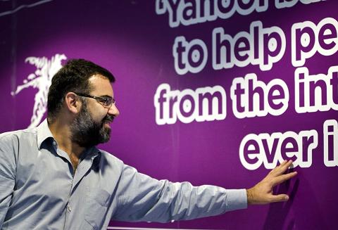 yahoo-research-ricardo-baeza