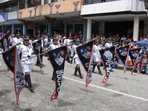 Colegio Pompeya