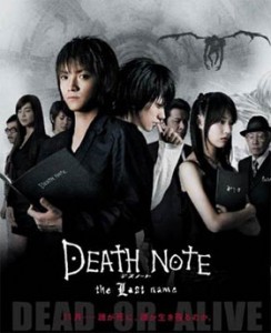 death_note_2