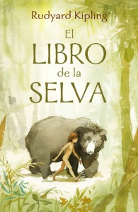 El-libro-de-la-selva-alfaguara-2015