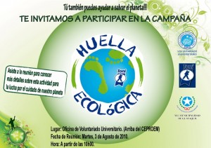 Convocatoria a Campaña Nuestra Huella Ecologica